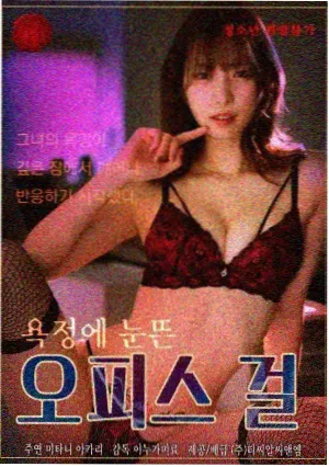 听障母亲的十二封信剧照